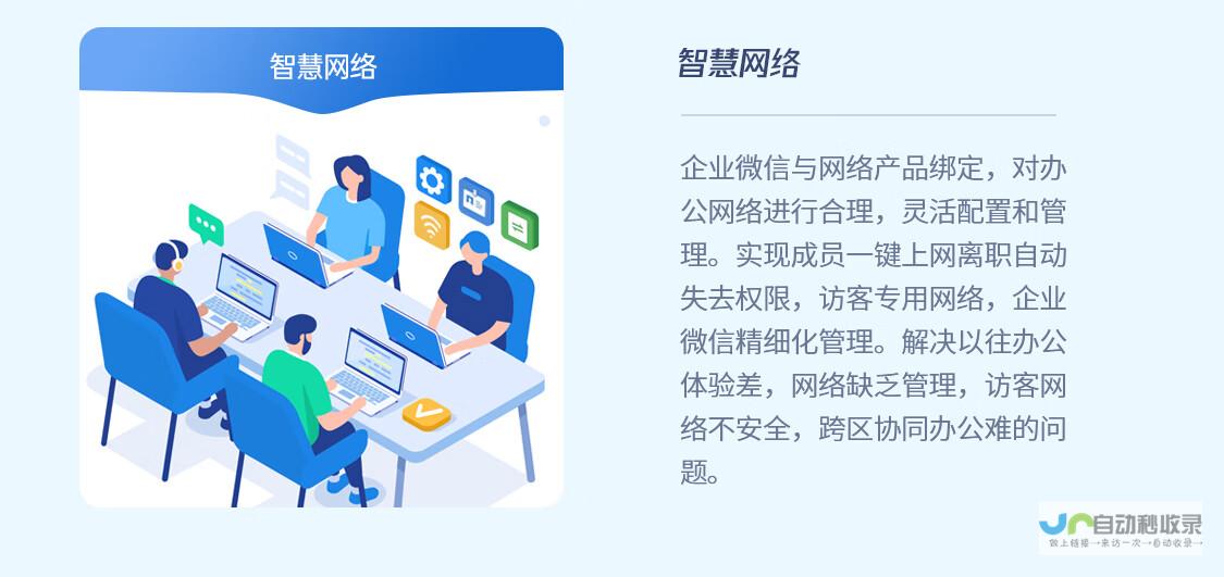 定制化商务网站开发：满足您的特定需求，实现数字转型