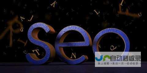乐陵SEO优化：提升您在乐陵本地搜索引擎排名的有效策略