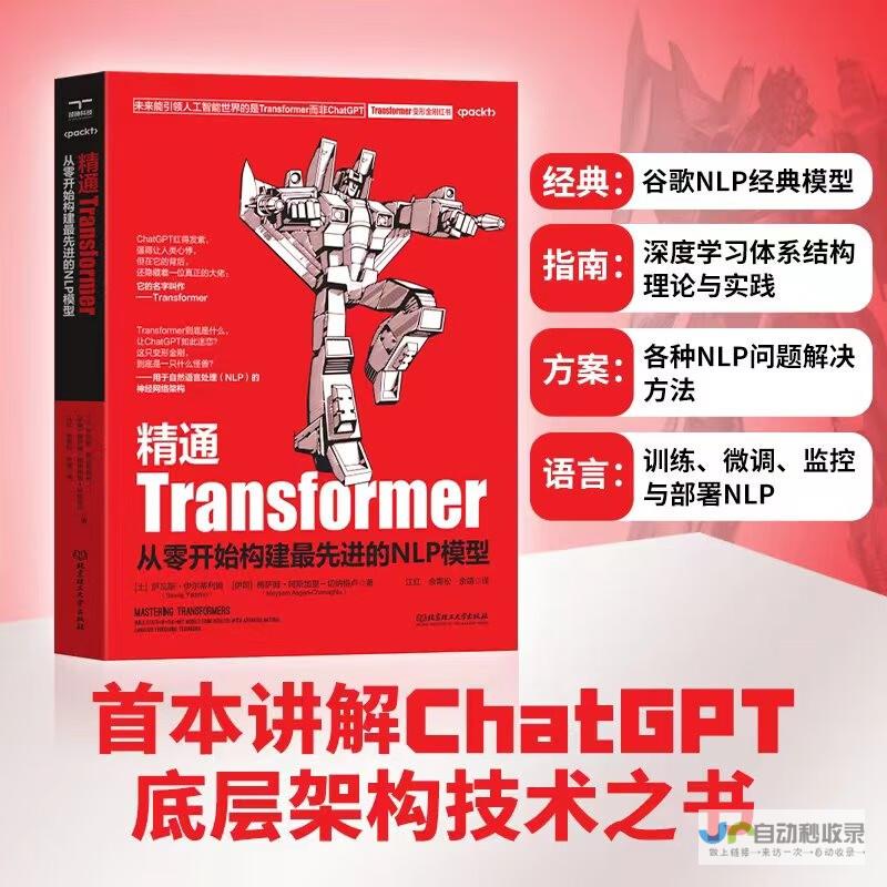 从零开始构建高效便捷的线上商城：网上商城建设与运营策略
