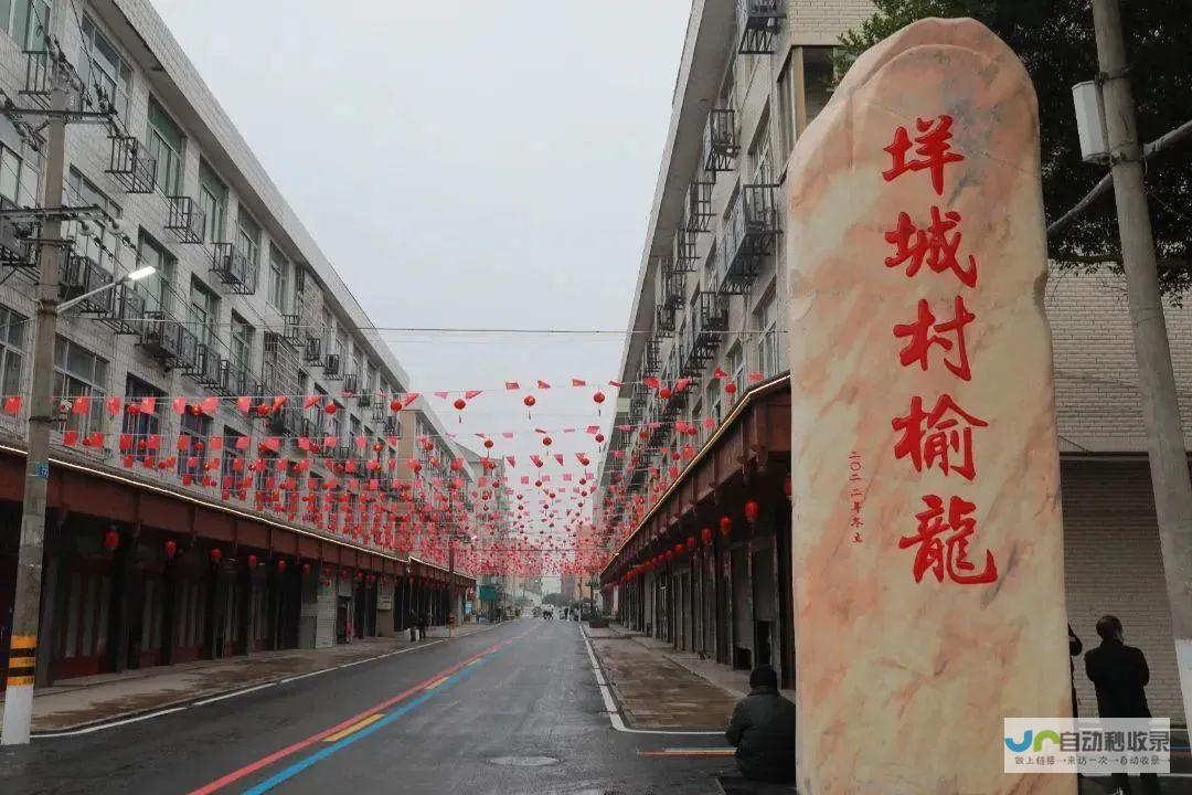 万全网 - 您的可靠在线解决方案