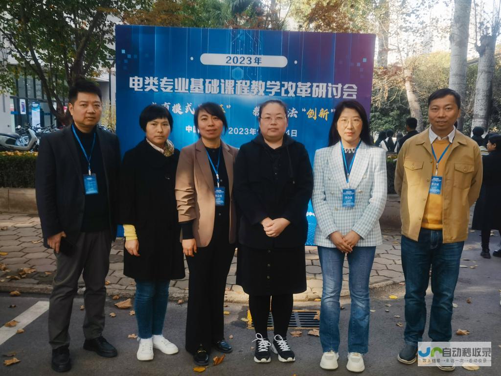 西安专业SEO公司：深度挖掘西安地区搜索引擎市场，为您提供精准的SEO策略及优化方案，实现网站长期稳定增长。