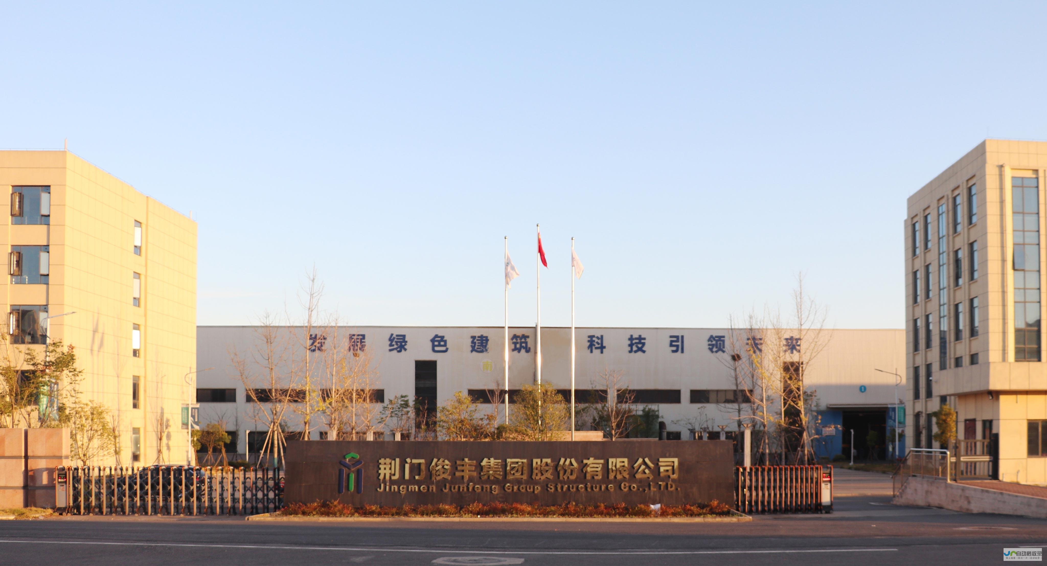 荆门专业网站建设服务：提升品牌形象，促进业务增长，助力荆门企业发展。