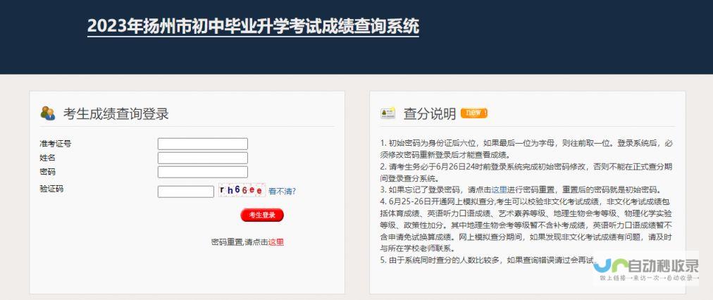 助力企业业绩增长