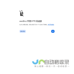 深圳市博龙伟业科技有限公司-深圳博龙