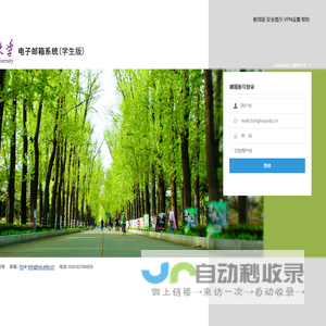 宠点网 - 宠物行业网络新媒体