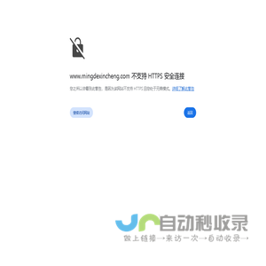 无机纤维喷涂_无机纤维喷涂价格_无机纤维喷涂厂家_抹纯白无机纤维-河北铭德信诚建筑工程有限公司