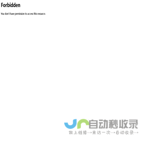 高温涂料_高温油漆_200-1200℃耐高温涂料_耐高温涂料厂家_耐高温防腐涂料_有机硅耐高温漆-洛阳瑞驰雷德涂料有限公司