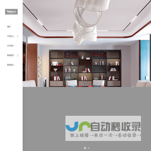 雅宝家具官方网站 家具好家更好
