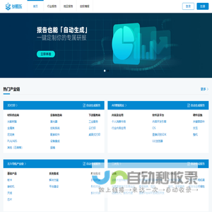 铁皮柜_铁皮文件柜_铁皮档案柜_北京铁皮文件柜厂家 - 铁皮文件柜