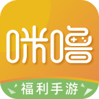 0.1折游戏下载_0.05折手游盒子_折扣游戏_咪噜网游盒子 - 永外站