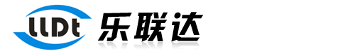 深圳市乐联达科技有限公司