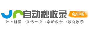 AI慧选生活帮导航——AI精选生活好帮手网址，涵盖生活各方面，让生活更美好